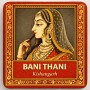 Bani Thani