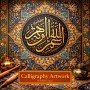 Fridge Magnet :Calligraphy Artwork
