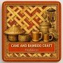 Fridge Magnet :Cane And Rattan Craft