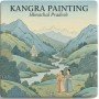 Fridge Magnet :Kangra Paintings