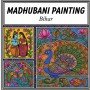 Fridge Magnet :Madhubani Paintings of Mithila