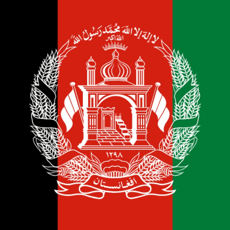 Fridge Magnet :Flag of Afghanistan