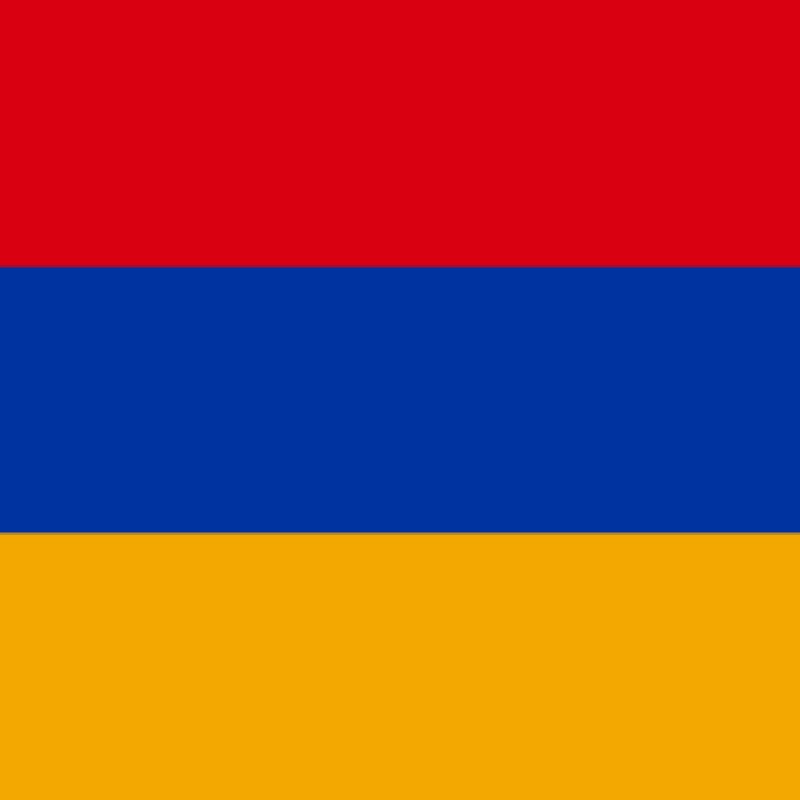 Fridge Magnet :Flag of Armenia
