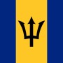 Fridge Magnet :Flag of Barbados