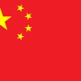 Fridge Magnet :Flag of China