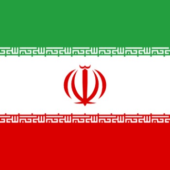 Fridge Magnet :Flag of Iran