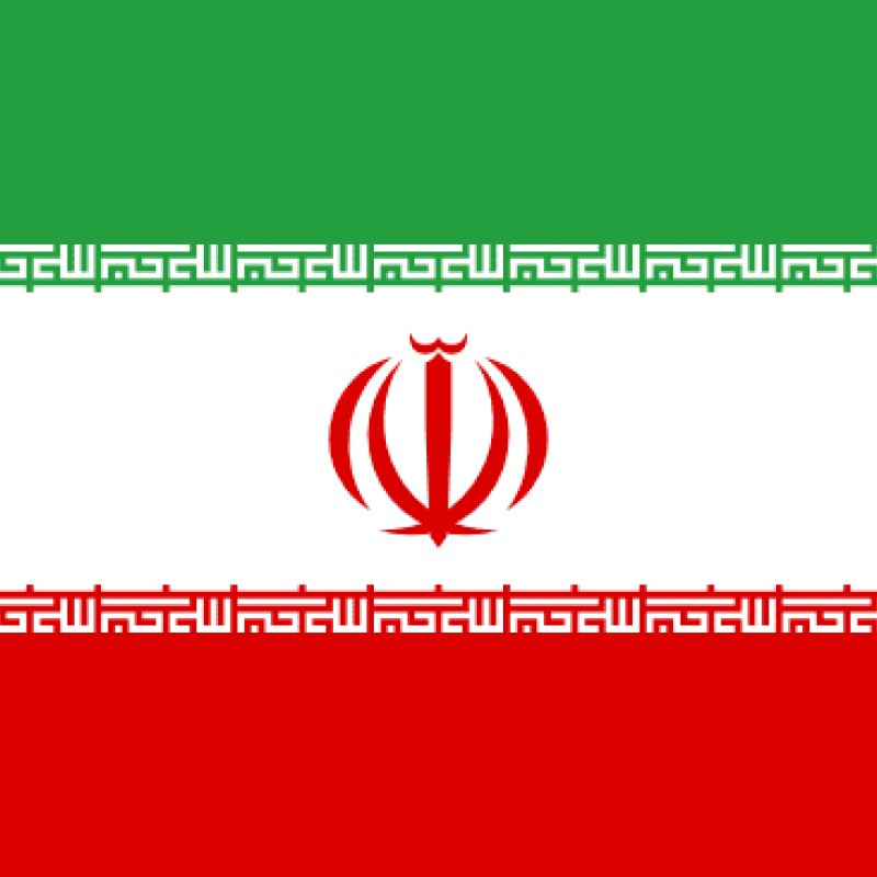 Fridge Magnet :Flag of Iran