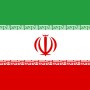Fridge Magnet :Flag of Iran