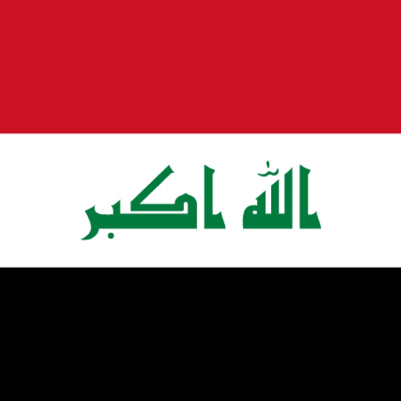 Fridge Magnet :Flag of Iraq