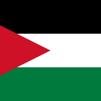 Fridge Magnet :Flag of Jordan