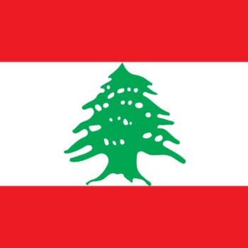 Fridge Magnet :Flag of Lebanon