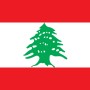 Fridge Magnet :Flag of Lebanon