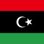 Fridge Magnet :Flag of Libya