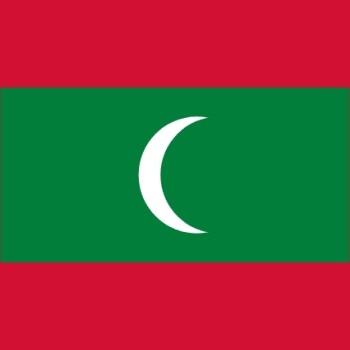 Fridge Magnet :Flag of Maldives