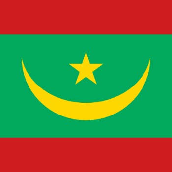 Fridge Magnet :Flag of Mauritania