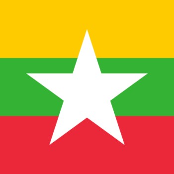 Fridge Magnet :Flag of Myanmar