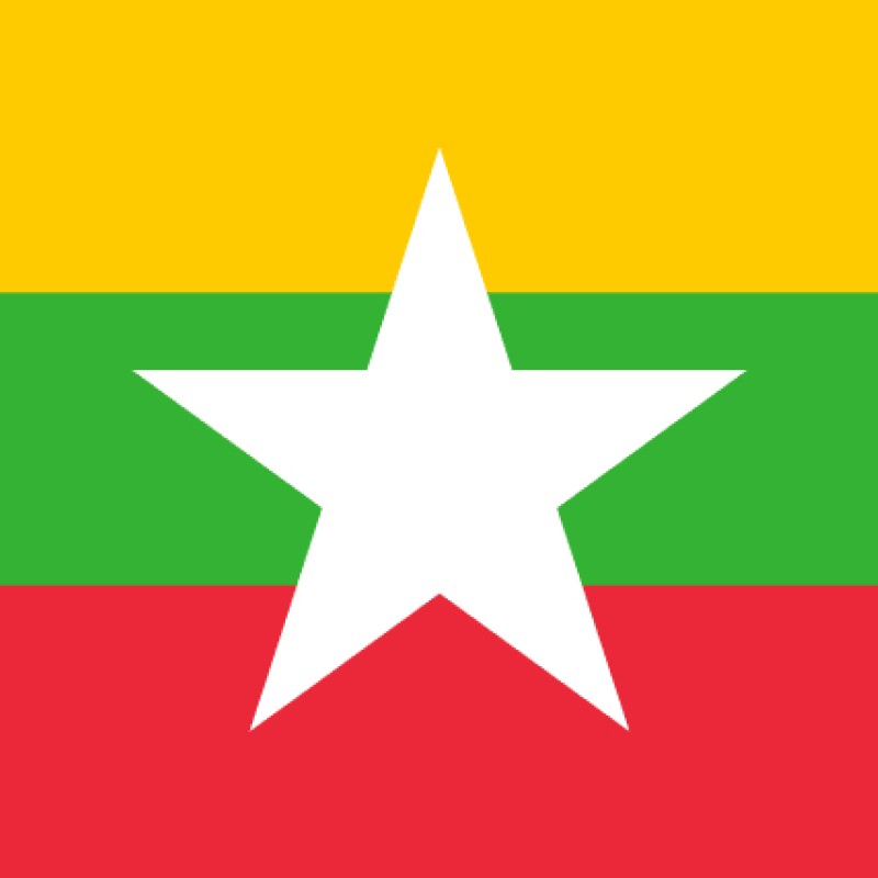 Fridge Magnet :Flag of Myanmar