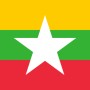 Fridge Magnet :Flag of Myanmar