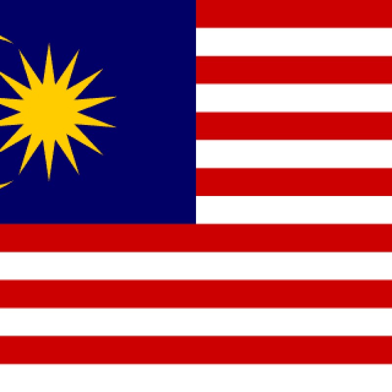 Fridge Magnet :Flag of Malaysia