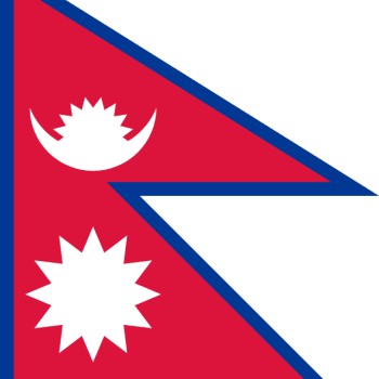 Fridge Magnet :Flag of Nepal