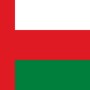 Fridge Magnet :Flag of Oman