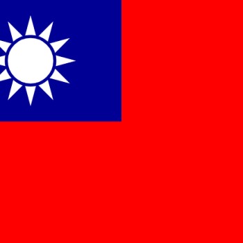 Fridge Magnet :Flag of Taiwan