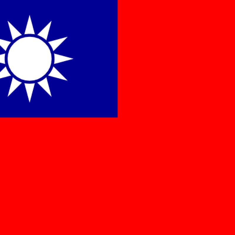 Fridge Magnet :Flag of Taiwan