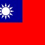 Fridge Magnet :Flag of Taiwan