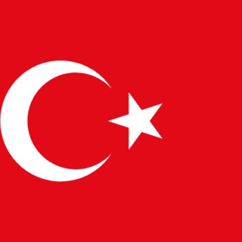 Fridge Magnet :Flag of Turkey