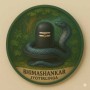 Fridge Magnet :Bhimashankar Jyotirlinga