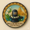 Fridge Magnet :Mallikarjuna Jyotirlinga Temple Fridge Magnet