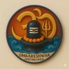Fridge Magnet :Omkareshwar Jyotirlinga Temple