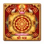 Fridge Magnet :Shri Yantra Art and Paintings