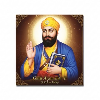 Fridge Magnet :Guru Arjan Dev Ji