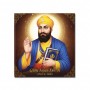 Fridge Magnet :Guru Arjan Dev Ji