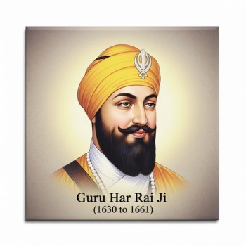 Fridge Magnet :Guru Har Rai Ji
