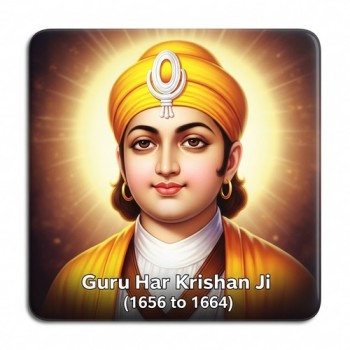 Fridge Magnet :Guru Har Krishan