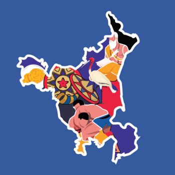 Fridge Magnet :Haryana